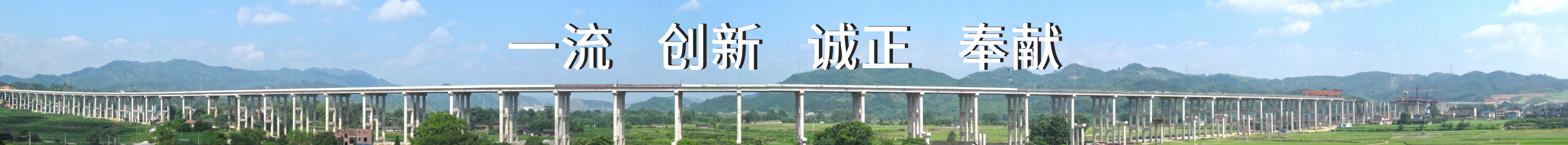 888集团(中国)有限公司-每局较量,胜者为王!