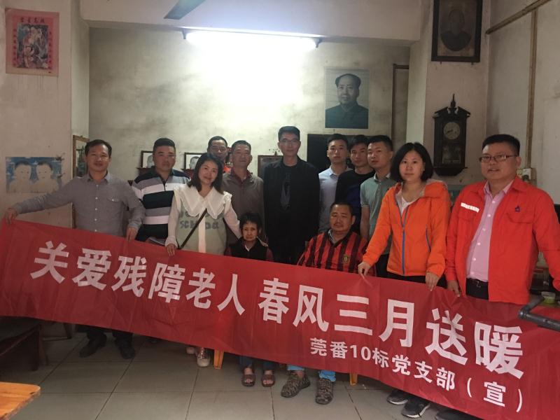 888集团(中国)有限公司-每局较量,胜者为王!