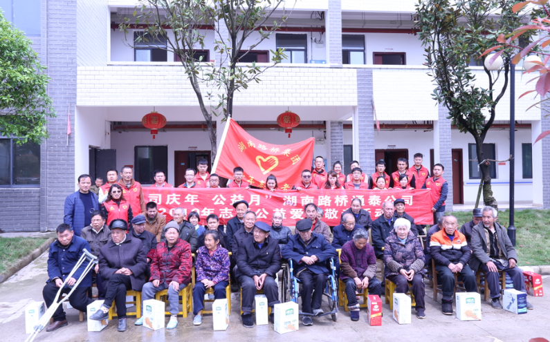 888集团(中国)有限公司-每局较量,胜者为王!
