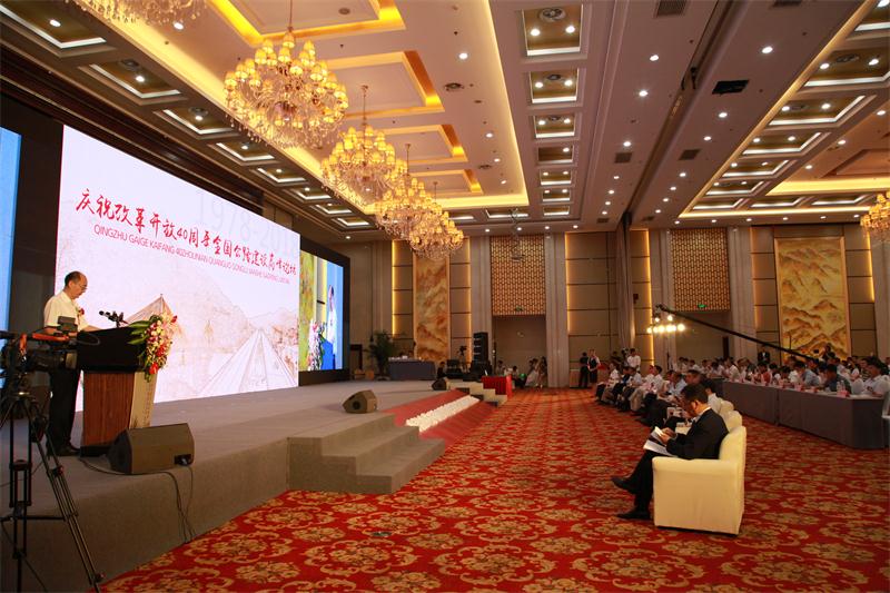888集团(中国)有限公司-每局较量,胜者为王!