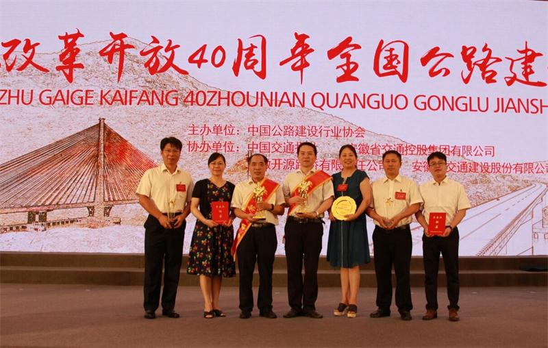 888集团(中国)有限公司-每局较量,胜者为王!