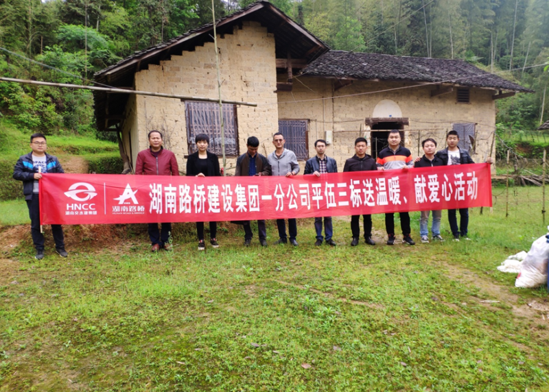 888集团(中国)有限公司-每局较量,胜者为王!