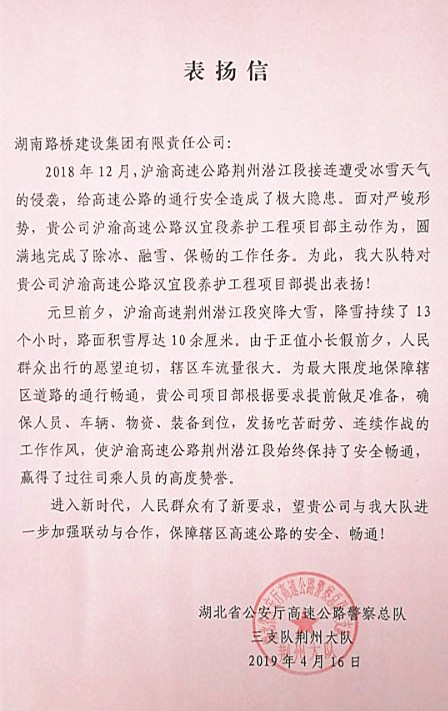 888集团(中国)有限公司-每局较量,胜者为王!