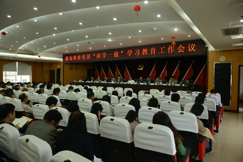 888集团(中国)有限公司-每局较量,胜者为王!