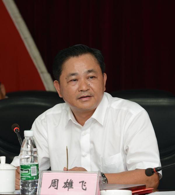 888集团(中国)有限公司-每局较量,胜者为王!