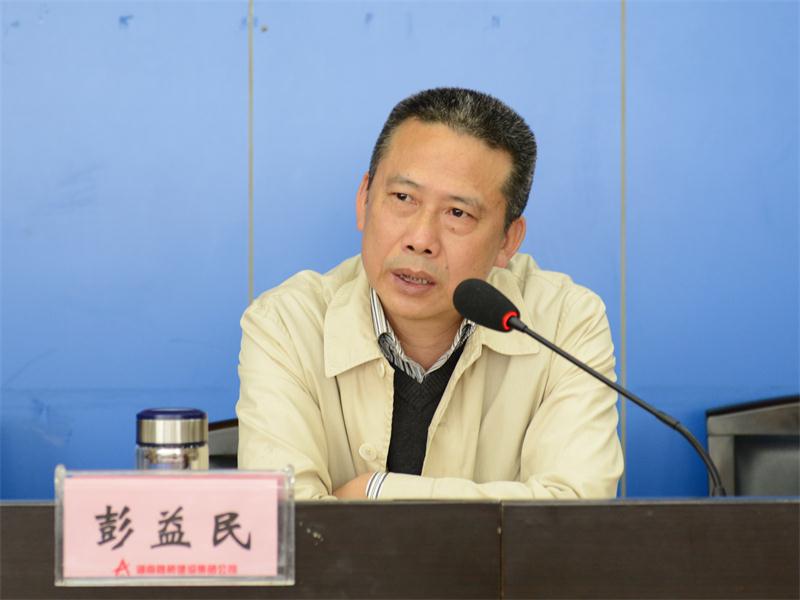 888集团(中国)有限公司-每局较量,胜者为王!
