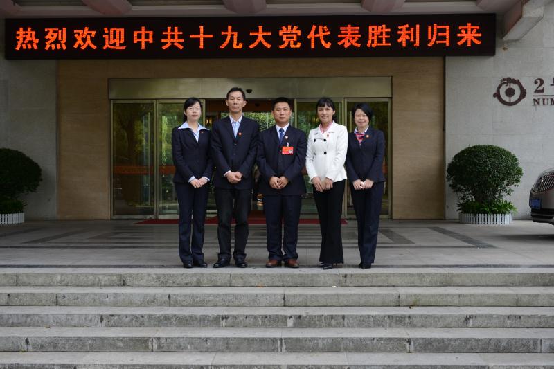 888集团(中国)有限公司-每局较量,胜者为王!