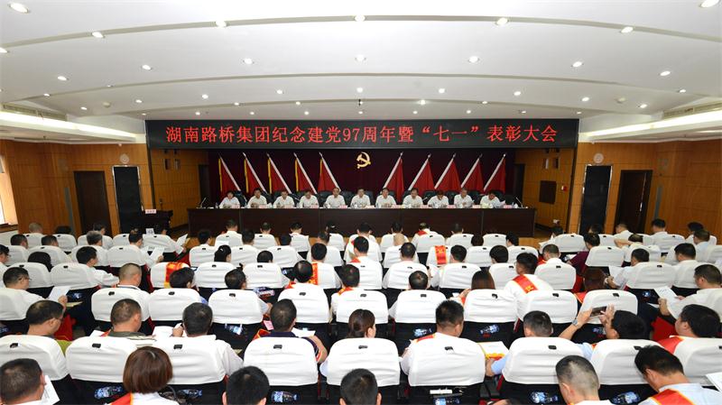 888集团(中国)有限公司-每局较量,胜者为王!