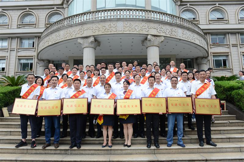 888集团(中国)有限公司-每局较量,胜者为王!