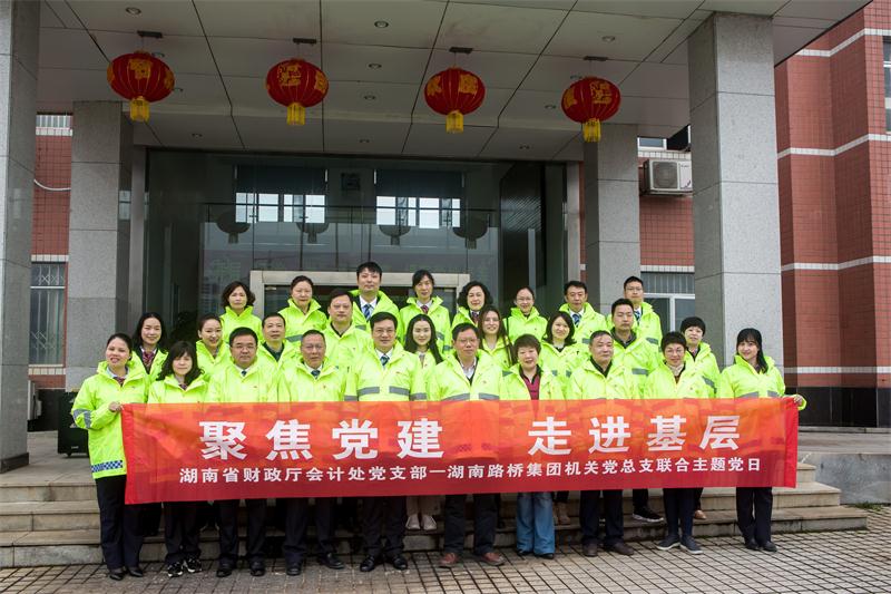 888集团(中国)有限公司-每局较量,胜者为王!