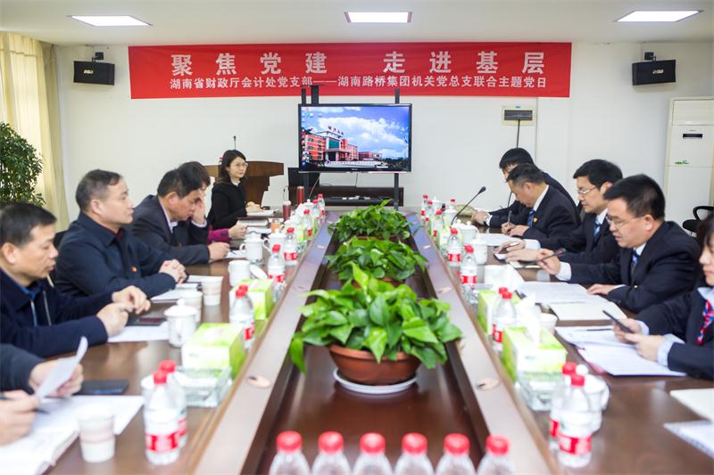 888集团(中国)有限公司-每局较量,胜者为王!