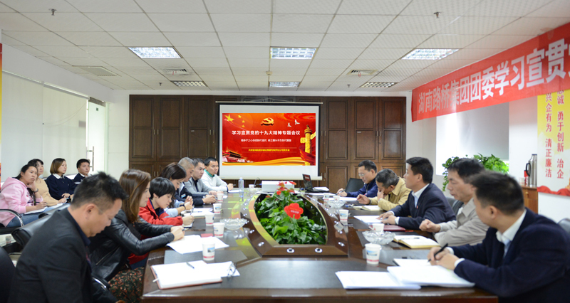 888集团(中国)有限公司-每局较量,胜者为王!