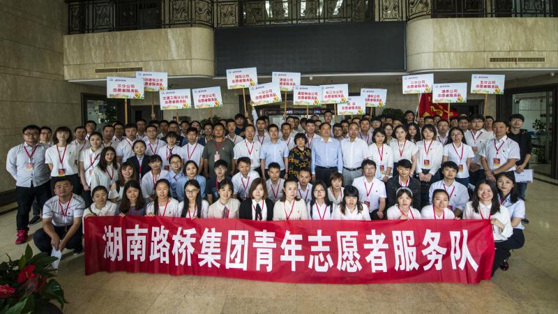 888集团(中国)有限公司-每局较量,胜者为王!