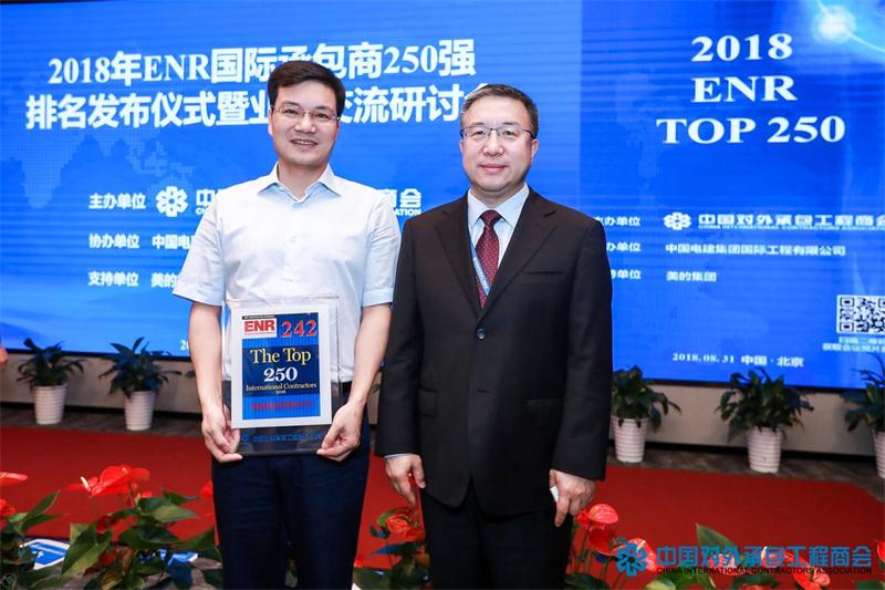 888集团(中国)有限公司-每局较量,胜者为王!