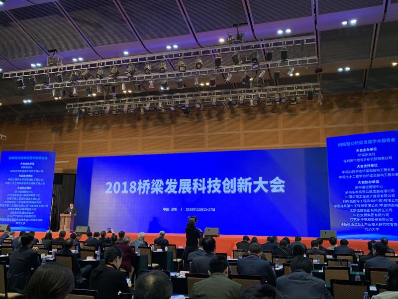 888集团(中国)有限公司-每局较量,胜者为王!