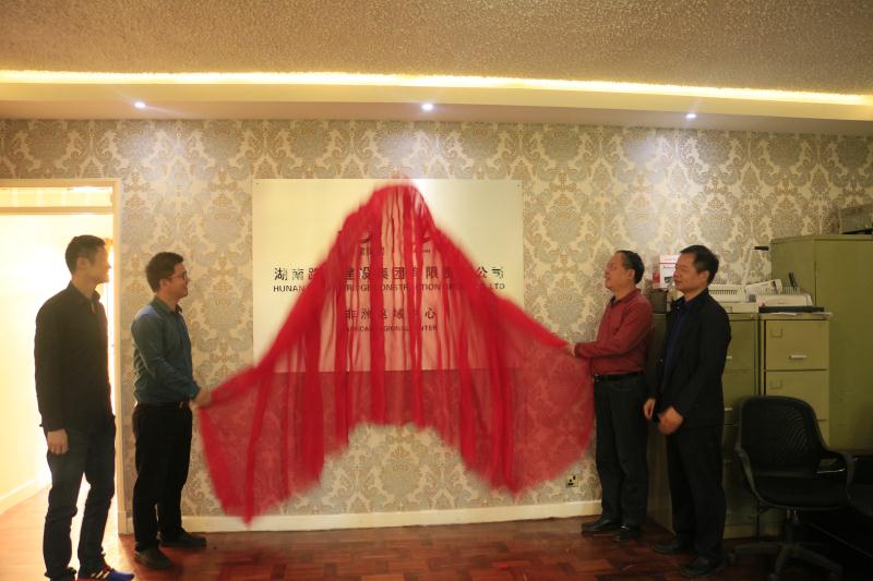 888集团(中国)有限公司-每局较量,胜者为王!
