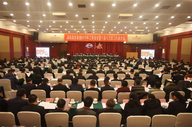 888集团(中国)有限公司-每局较量,胜者为王!