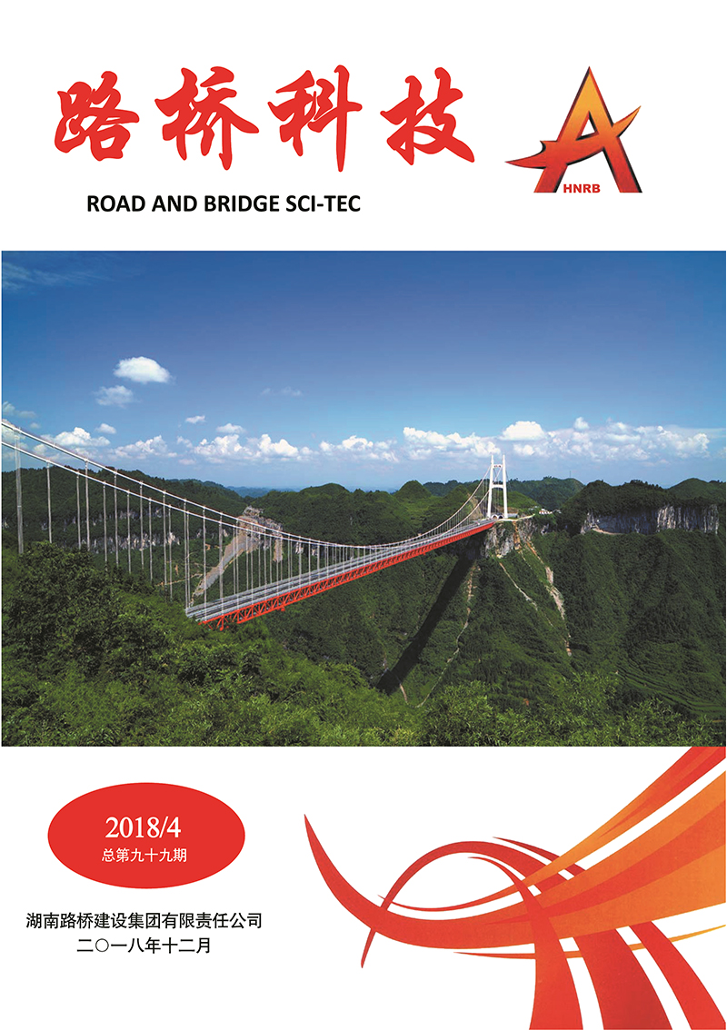 888集团(中国)有限公司-每局较量,胜者为王!