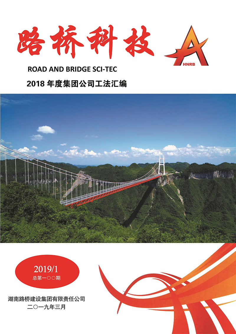 888集团(中国)有限公司-每局较量,胜者为王!
