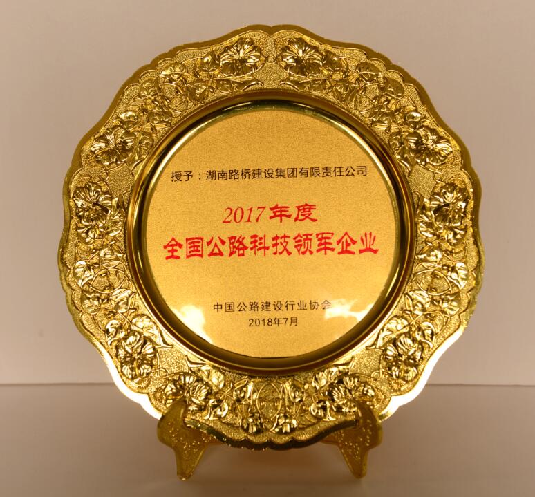888集团(中国)有限公司-每局较量,胜者为王!