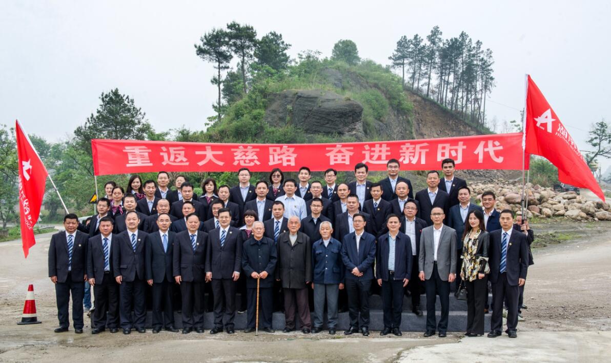 888集团(中国)有限公司-每局较量,胜者为王!