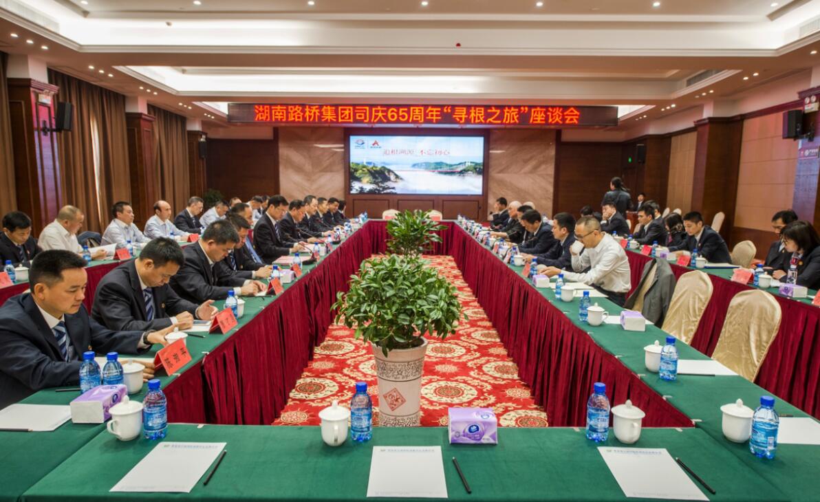 888集团(中国)有限公司-每局较量,胜者为王!