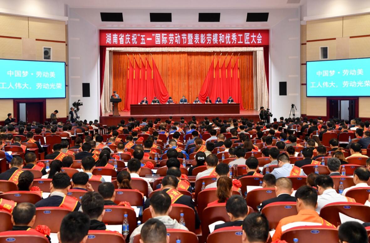 888集团(中国)有限公司-每局较量,胜者为王!