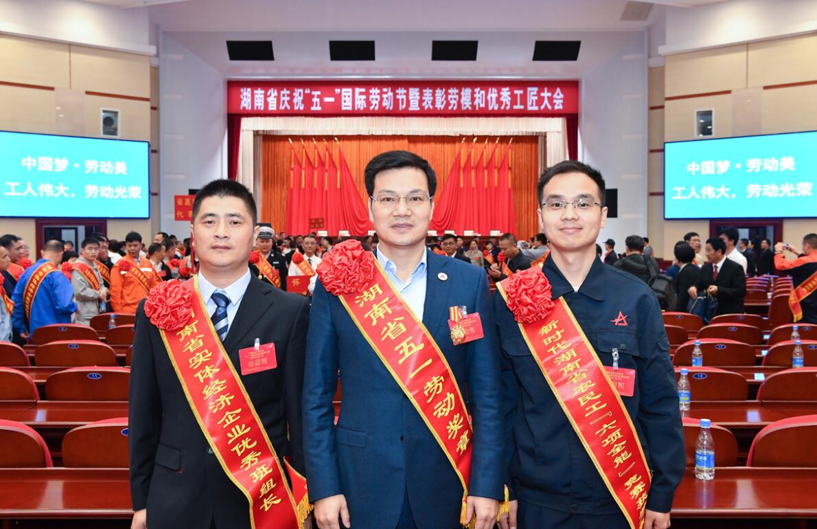 888集团(中国)有限公司-每局较量,胜者为王!
