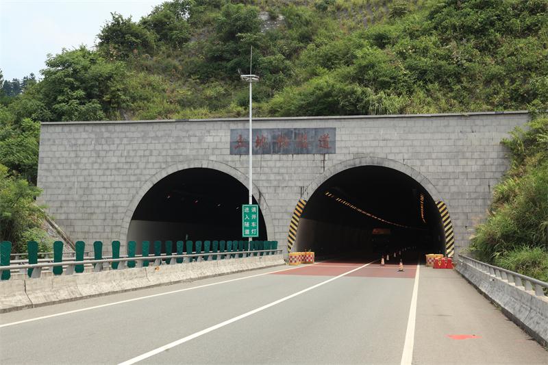 888集团(中国)有限公司-每局较量,胜者为王!