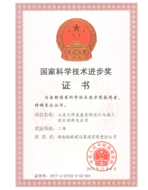 888集团(中国)有限公司-每局较量,胜者为王!