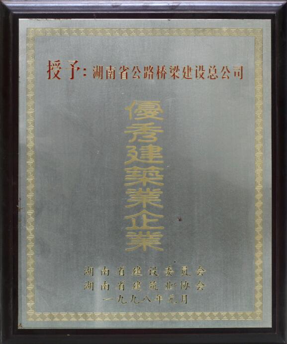 888集团(中国)有限公司-每局较量,胜者为王!