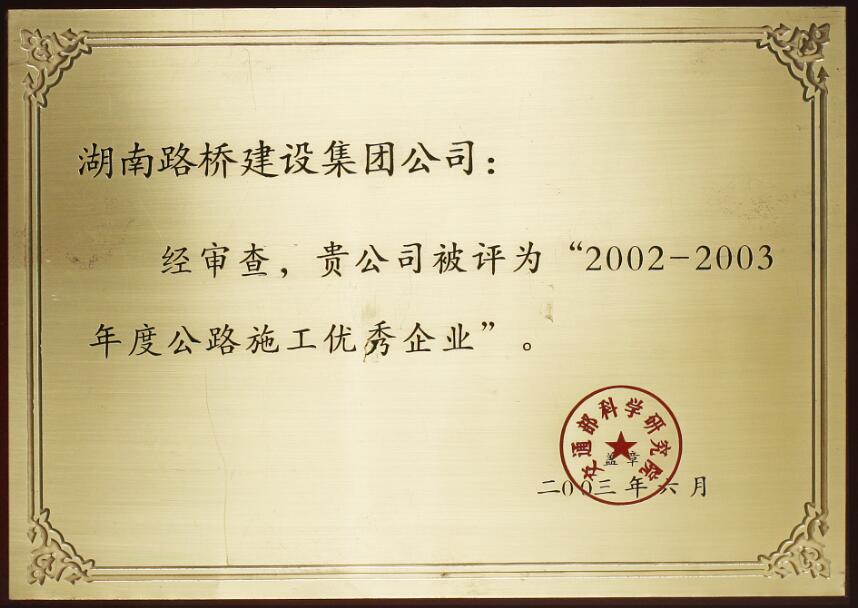 888集团(中国)有限公司-每局较量,胜者为王!