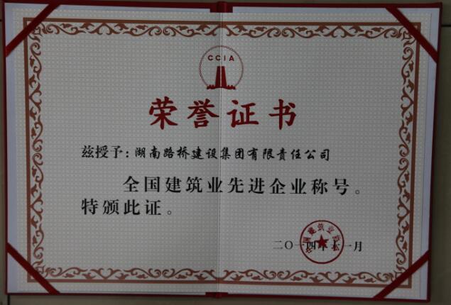 888集团(中国)有限公司-每局较量,胜者为王!