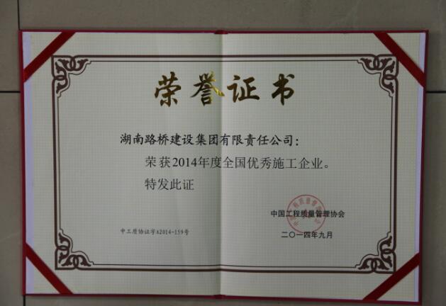888集团(中国)有限公司-每局较量,胜者为王!