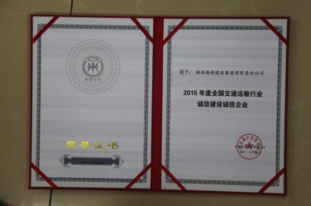 888集团(中国)有限公司-每局较量,胜者为王!