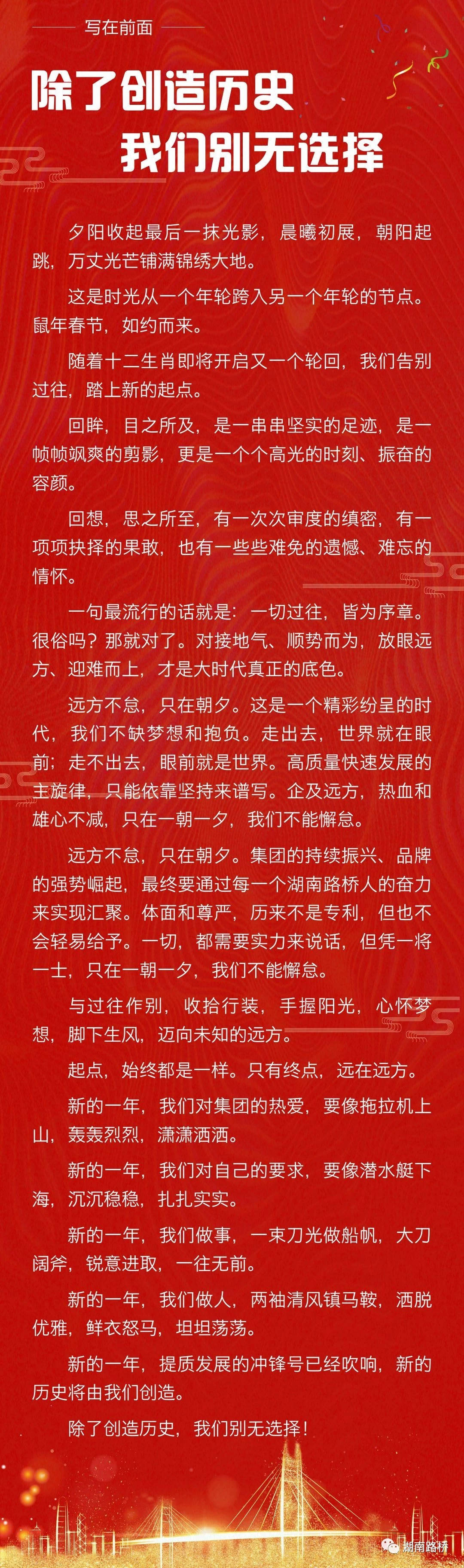 888集团(中国)有限公司-每局较量,胜者为王!