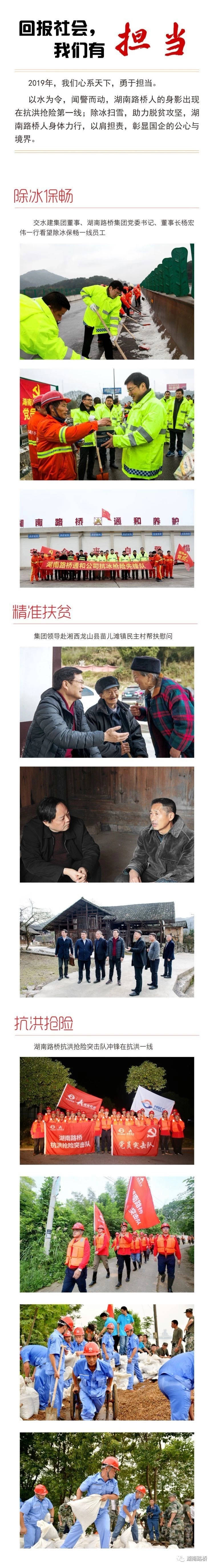 888集团(中国)有限公司-每局较量,胜者为王!