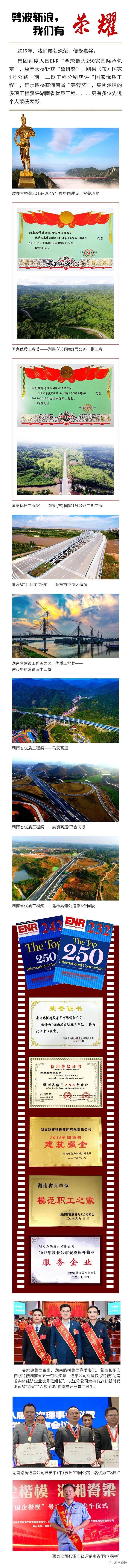 888集团(中国)有限公司-每局较量,胜者为王!