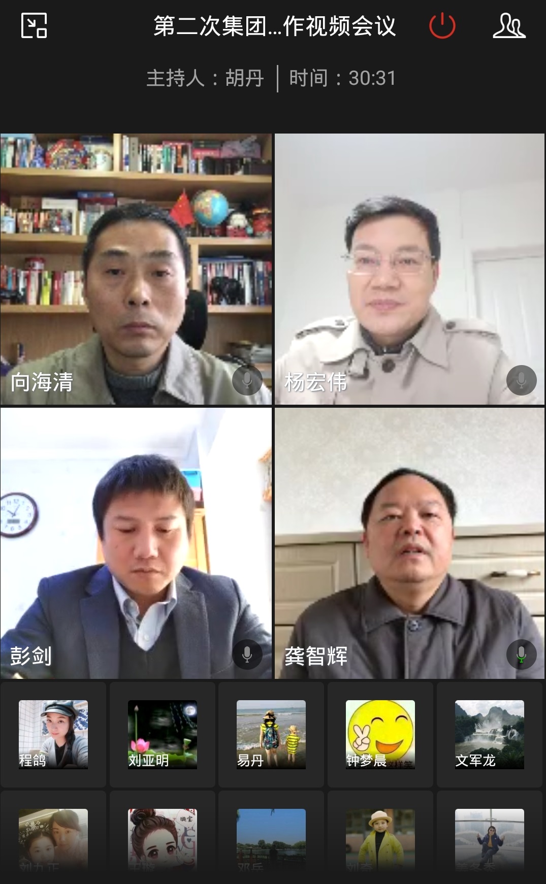 888集团(中国)有限公司-每局较量,胜者为王!