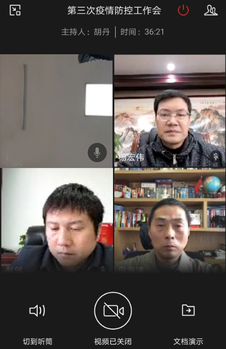 888集团(中国)有限公司-每局较量,胜者为王!