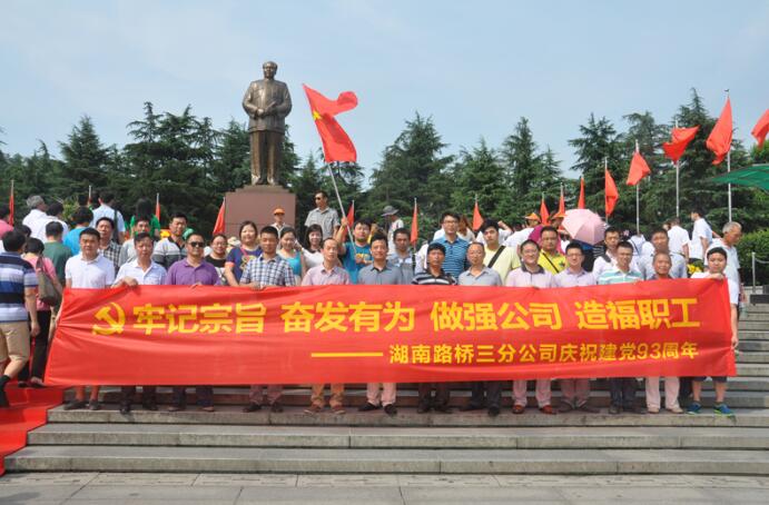 888集团(中国)有限公司-每局较量,胜者为王!