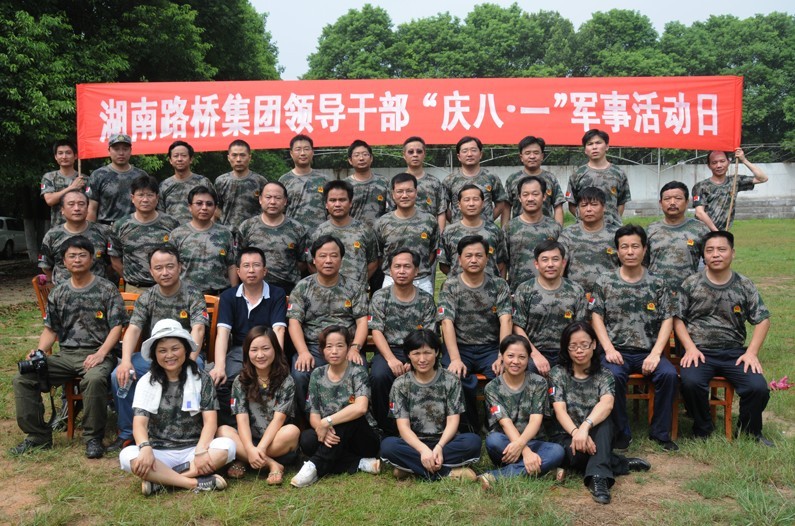 888集团(中国)有限公司-每局较量,胜者为王!