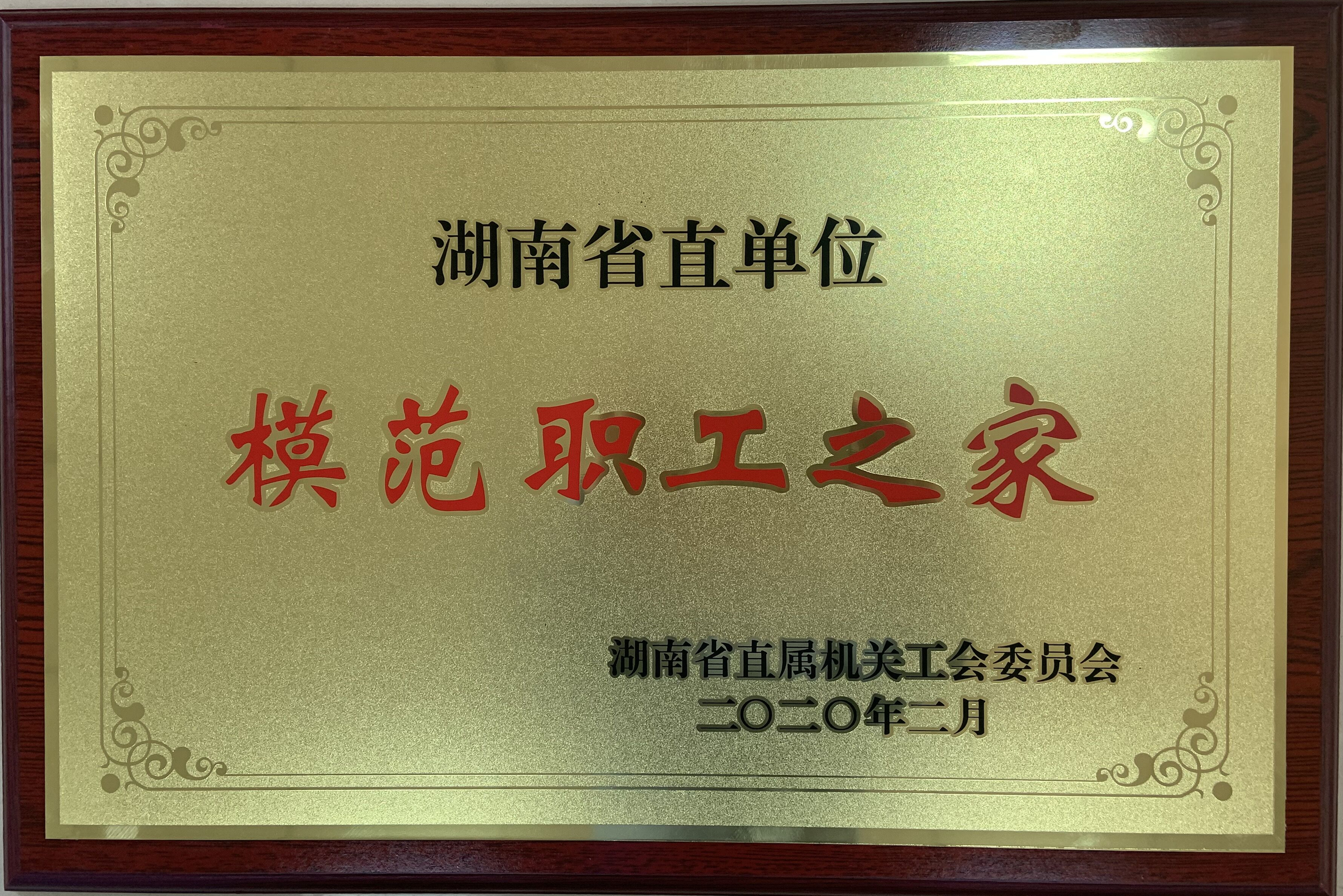 888集团(中国)有限公司-每局较量,胜者为王!
