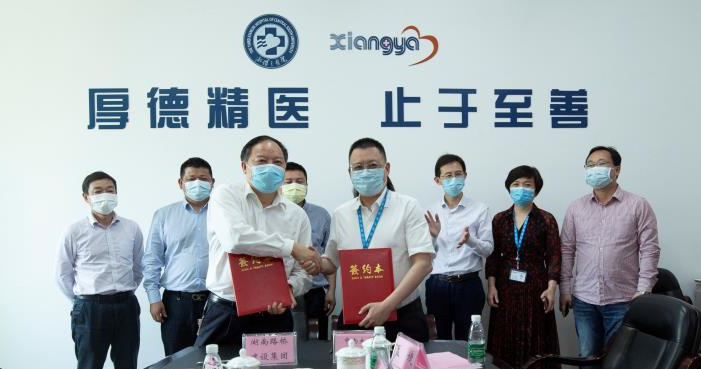 888集团(中国)有限公司-每局较量,胜者为王!
