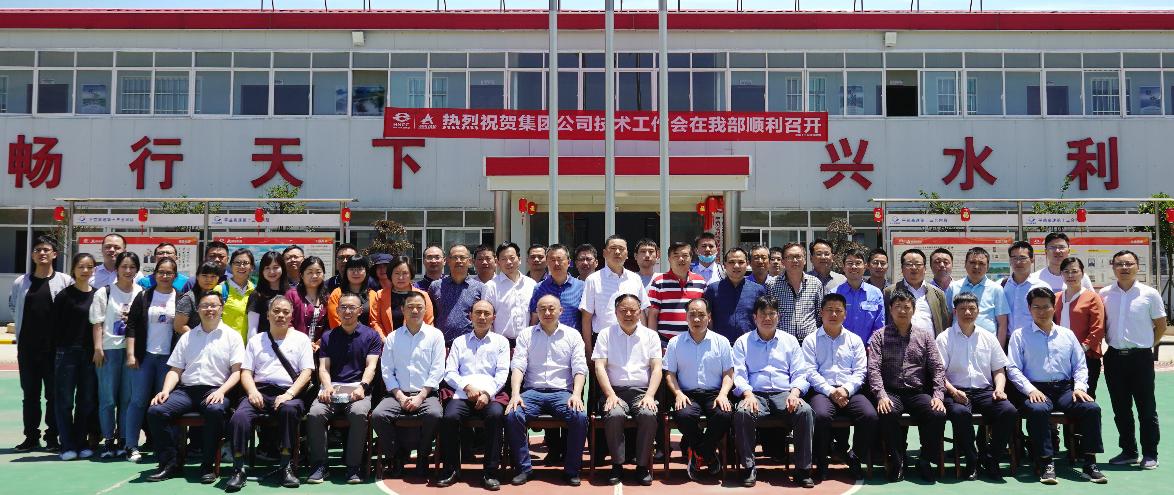 888集团(中国)有限公司-每局较量,胜者为王!