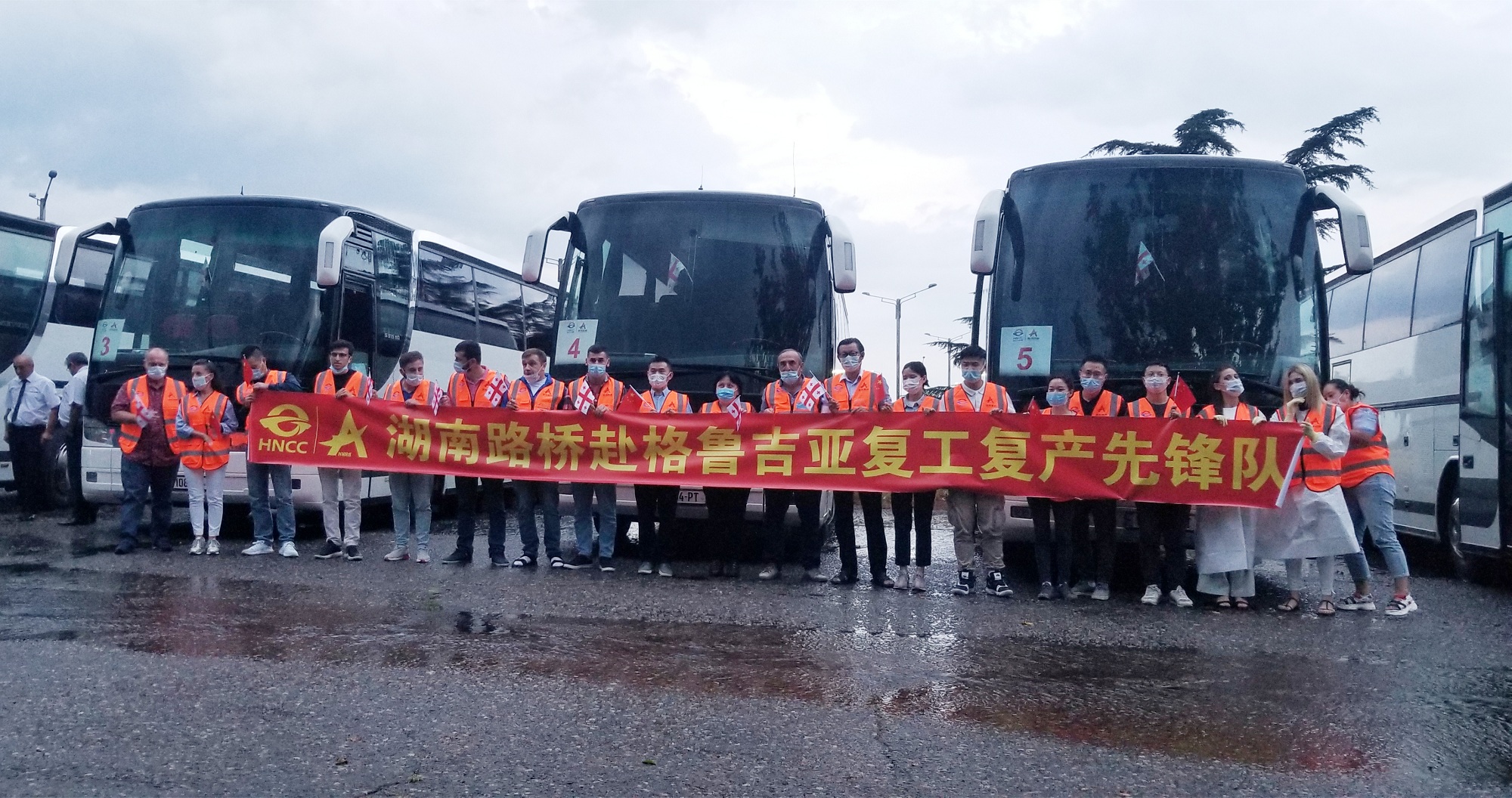 888集团官网入口赴格人员顺利抵达格鲁吉亚_20200824110316_副本.jpg