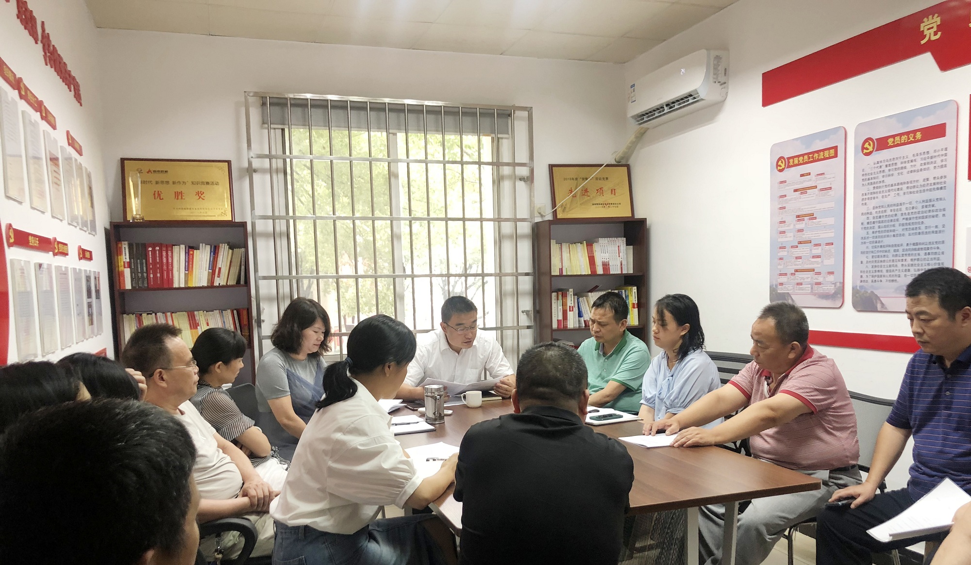 宣贯年中两会精神（8月10日，交通工程分公司）_副本.jpg