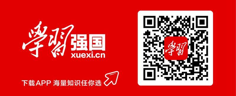 888集团(中国)有限公司-每局较量,胜者为王!