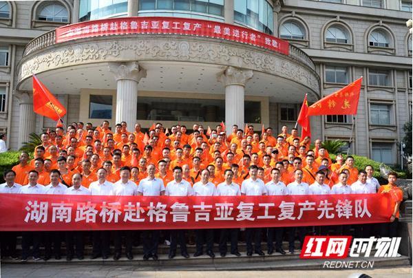 888集团(中国)有限公司-每局较量,胜者为王!