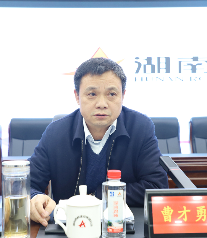 曹才勇_6683_副本.jpg